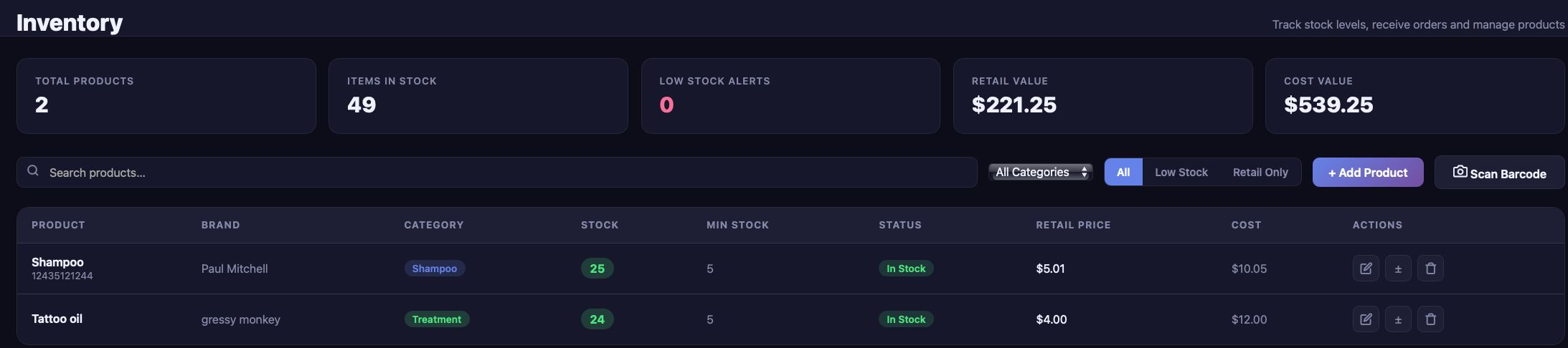 Inventory management